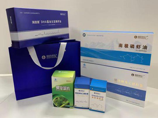 驿城彩盒定制