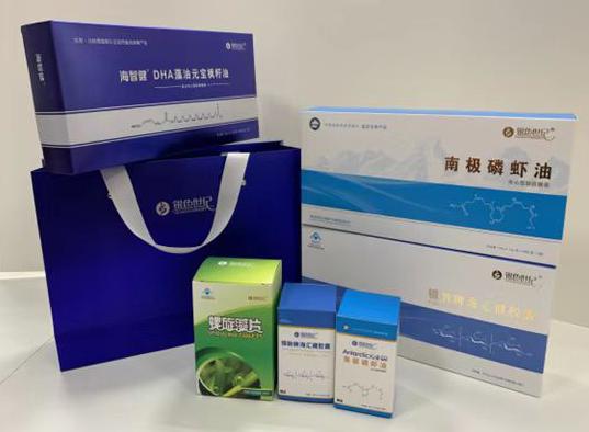 驿城包装盒定制